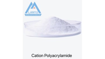 Cation Polyacrylamide