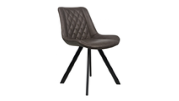 Modern Light Luxury Quilted Dining Chair with Metal Legs and PU Leather1