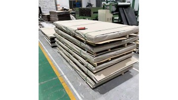 Stainless steel plate