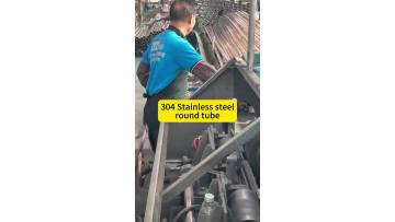 304 stainless steel round pipe