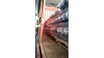 black mulch loading.mp4