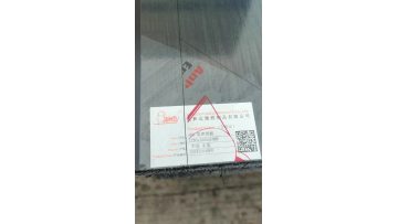 ABS Sheets Made From High-density ABS Raw Materials and UV Protectants Have the Characteristic of Wear Resistance1