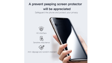 PRIVACY film video 2