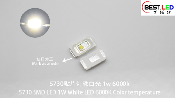 5730 SMD LED 1W White LED 6000K Color temperature