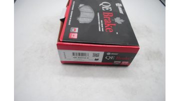 BRD 1293 auto brank pad