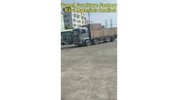 Panel furniture raw material selection section