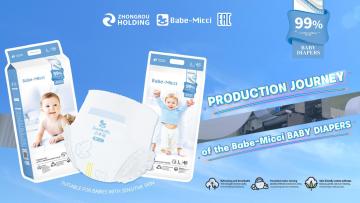 Babe-Micci baby diaper production process