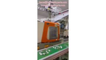 Plastic injection molded parts