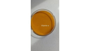 VE2 FEED GRADE