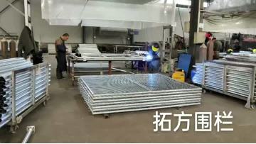 Galvanzied welded wire mesh fencing gate