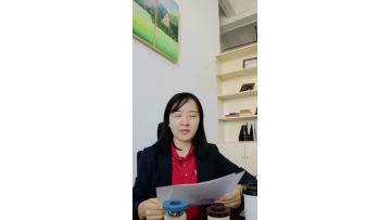 About YUKA Purification Company