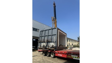 Industrial Gas Furnace1