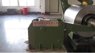 0.5-2×1500 Stainless Steel Coil Slitting Line