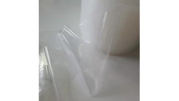 PP+PE Pharm Package Films