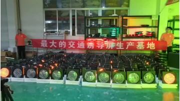 led traffic warning light