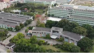 liangsui