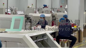 Paper bag factory produces paper bag video