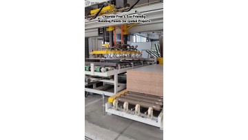 Optimized core‑material composition to enhance overall fire‑retardant performance of building panels