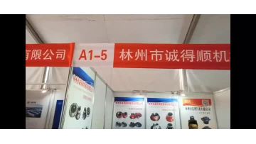 WeChat_20230704232227