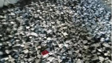 72 silicon iron 10-50mm processing block
