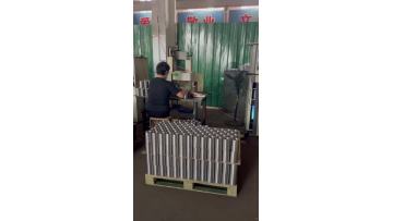 Tubing and Casing Coupling 