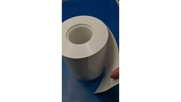 white opaque PVC film coated with PVDC