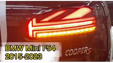 BMW Mini F54 Cooper Clubman S 