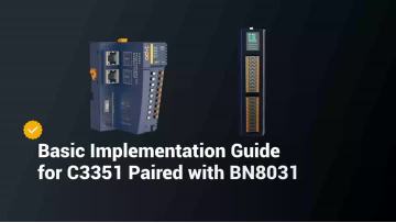 Basic Implementation Guide for C3351 Paired with BN8031_20260116_16420688