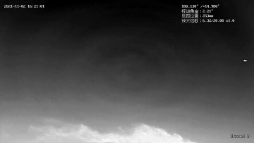 Thermal drone tracking with LRF
