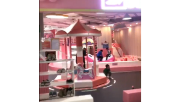 indoor kid playground