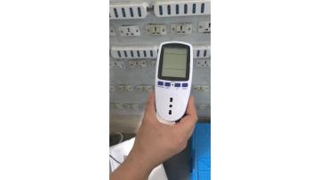 PMB01-IT changguikuan