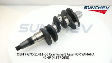 67C-11411-00 Crankshaft Assy