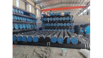 seamless steel pipes