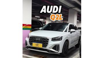 2024 Audi Q2L 35 TFSI Fashion Dynamic Edition