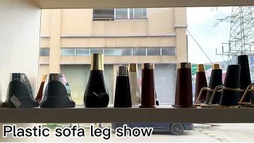furniture plastic leg