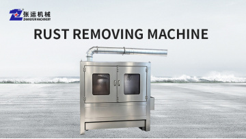 Rust Removing Machine