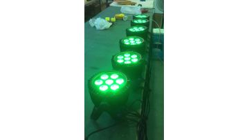 7x15w 5in1 Flat waterproof LED Par Light