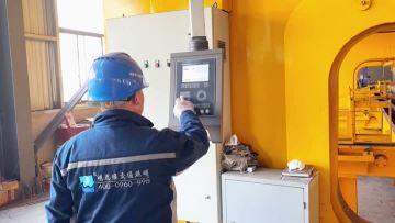 Sheet Metal Press Brake