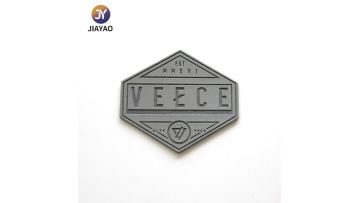 leather tag on jeans2