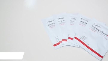 Whitening moisturizing Facial mask