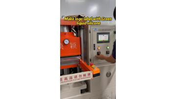 make logo machine
