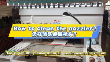 How to clean the dispensing nozzles?