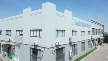 Unite Power, Forge Future | Jiangsu Huaneng Electronic Corporate Video