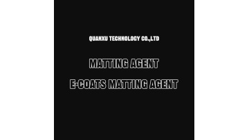 E-COATS MATTING AGENT-1