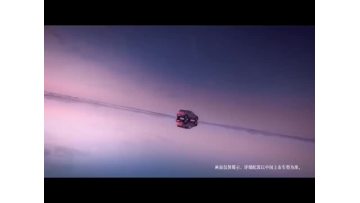 The compact SUV Benz EQA