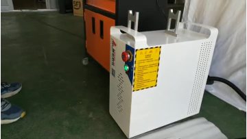 handheld type marking video.mp4