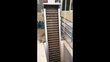 Mechnical  Bar Screen
