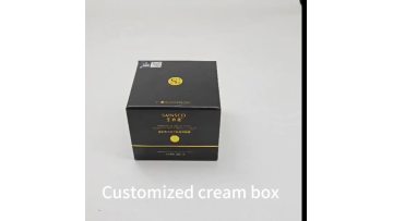 face cream box