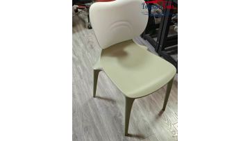 Modern Minimalist Chair