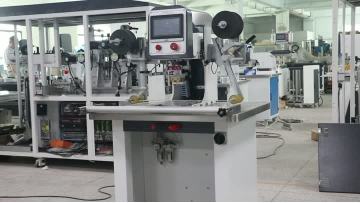 Insole label heat transfer machine